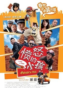 微密圈陈佩奇2.1-2.4两套 [79p+198mb]